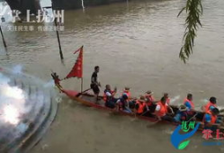 赛龙舟的视频,共赴竞渡情